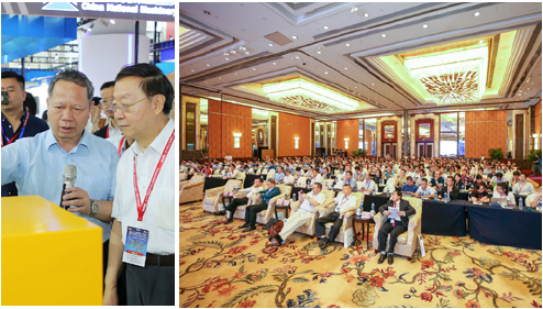 2019中国（广州）国际智能装备及制造技术展会咨询