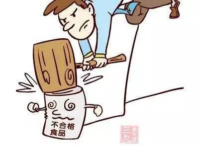 河南省市场监督管理局  关于24批次食品不合格情况的通告（2024年第30期）